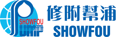 máy bơm ShowFou