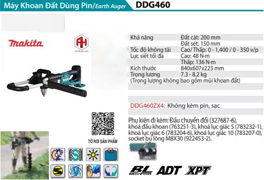 Máy Khoan Đất Makita DDG460ZX4 Dùng Pin 18Vx2 (solo)