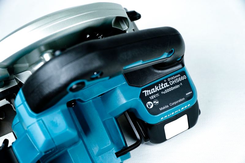Máy cưa đĩa Makita DHS660RFJ dùng pin