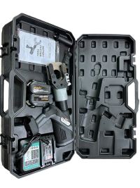 Máy cắt cáp thủy lực dùng pin shinka EZ-55