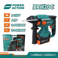 Máy khoan đục Power Action BRH20C