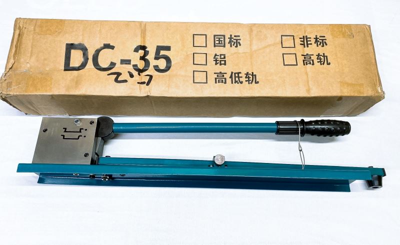 Dụng cụ cắt sắt thanh DIN rail DC-35SA