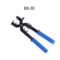 Kìm tuốt vỏ cáp Changyou BX-30