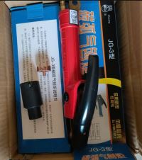 Kìm thổi than 1000A JG-3